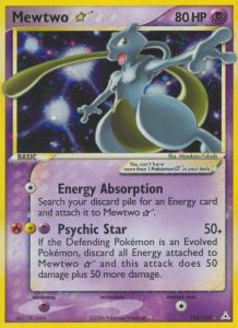 EX Holon Phantoms Mewtwo Goldstar 103/110