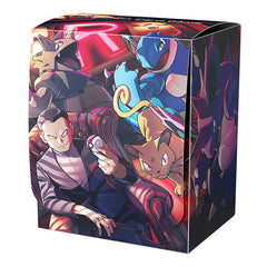 Giovanni deck box