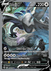 Lugia Alternate Art