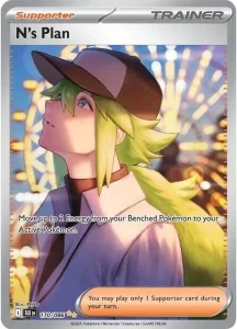 N's+Plot+SIR+English